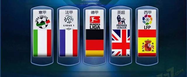 眼前的亚洲 眼前的亚洲