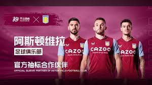 心理素質的 心理素質的